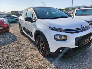 Citroen C3 2018
