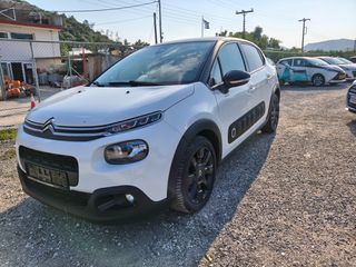 Citroen C3 2018-thumb-16
