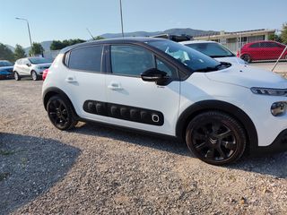 Citroen C3 2018-thumb-2
