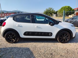 Citroen C3 2018-thumb-17