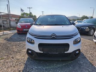 Citroen C3 2018-thumb-18