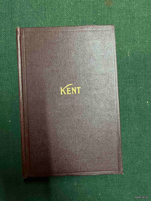 Kent's Mechanical Engineers Handbook