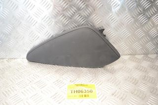Πλα'ι'νή Επένδυση Κονσόλας Δεξιά Nissan Qashqai J11 2013-2020 969PE-4EH0A 96992-4EH0A 969RJ-4EH0A