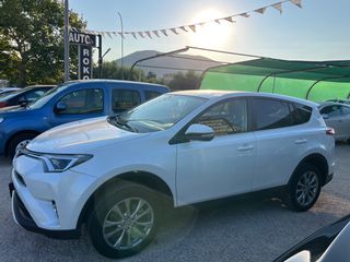 Toyota RAV 4 2019 2.0 EXECUTIVE 4X4-thumb-10
