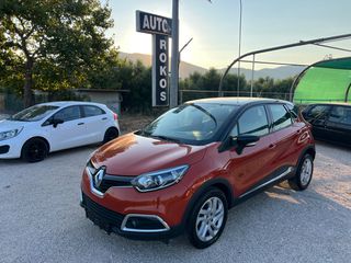 Renault Captur 2018 EXPRESSION 1.2-thumb-1