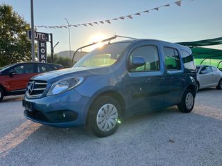Mercedes-Benz Citan 2021 111 CDI BLUEEFFICIENCY