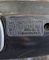 Καθρέφτης συνοδηγου για Honda Civic Eg 92-95 Hatchback.-thumb-1