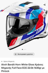 Honda CRF 1000 2019-thumb-32