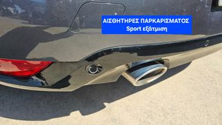 Renault Megane 2019 17άρες ΜΕΓΆΛΗ ΟΘΟΝΗ FULL EXTRA-thumb-8