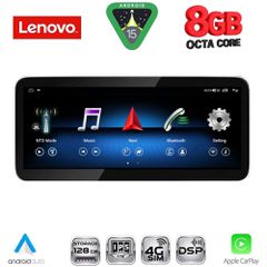LENOVO LVK 18351_CPA (10.33inc) MULTIMEDIA SYSTEM for LEXUS NX mod. 2017-2021 | Pancarshop