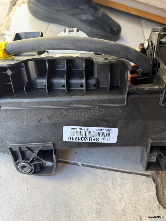 Επιλογέας ταχυτήτων JEEP WRANGLER RUBICON GLADIATOR