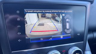 Renault Kadjar 2020 1.5DCI  BOSE EDITION AΥTOMATO-thumb-18
