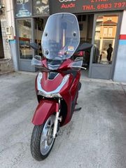 Honda SH 125i 2024-thumb-2