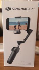Πωλείται DJI Osmo Mobile 7P Gimbal / Σταθεροποιητής Κινητού (Αχρησιμοποίητο Στο κουτί του)