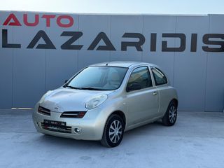 Nissan Micra 2003