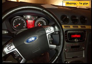 Ford Galaxy 2008 GHIA 7/ΘΕΣΙΟ-thumb-28
