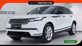 Land Rover Range Rover Velar 2022 P400e PLUG-IN HYBRID AWD/AUTOBESIKOS