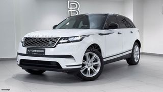 Land Rover Range Rover Velar 2022 P400e PLUG-IN HYBRID AWD/AUTOBESIKOS-thumb-1