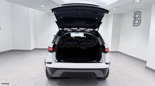 Land Rover Range Rover Velar 2022 P400e PLUG-IN HYBRID AWD/AUTOBESIKOS-thumb-12