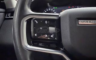 Land Rover Range Rover Velar 2022 P400e PLUG-IN HYBRID AWD/AUTOBESIKOS-thumb-33