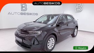 Opel Mokka 2023 EDITION 1.2 TURBO 100/OPEL BESIKOS