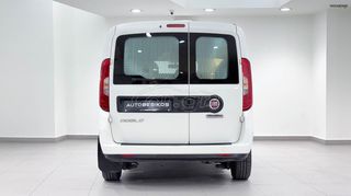 Κλούβα Fiat 2019 DOBLO CARGO L1H1 1.3 MULTIJET 95 SX 3ΘΕΣΙΟ/AUTOBESIKOS-thumb-5