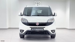 Κλούβα Fiat 2019 DOBLO CARGO L1H1 1.3 MULTIJET 95 SX 3ΘΕΣΙΟ/AUTOBESIKOS-thumb-37