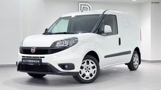 Κλούβα Fiat 2019 DOBLO CARGO L1H1 1.3 MULTIJET 95 SX 3ΘΕΣΙΟ/AUTOBESIKOS-thumb-39