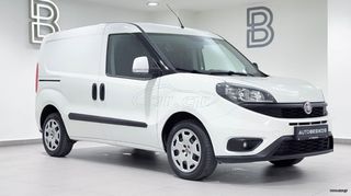 Κλούβα Fiat 2019 DOBLO CARGO L1H1 1.3 MULTIJET 95 SX 3ΘΕΣΙΟ/AUTOBESIKOS-thumb-10