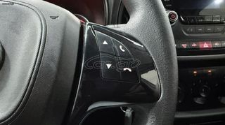 Κλούβα Fiat 2019 DOBLO CARGO L1H1 1.3 MULTIJET 95 SX 3ΘΕΣΙΟ/AUTOBESIKOS-thumb-26