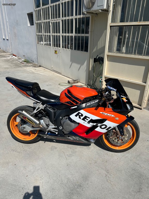 Honda CBR 1000RR 2006 REPSOL
