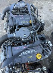 ΜΗΧΑΝΗ ( ΚΙΝΗΤΗΡΑΣ ) ΜΕ ΚΩΔΙΚΟ Z12XE 1200cc ΒΕΝΖΙΝΗ 75HP OPEL CORSA C 2000 - 2004