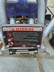 Mini..moto 2011 Ηλεκτρικό 48volt 800W-thumb-4