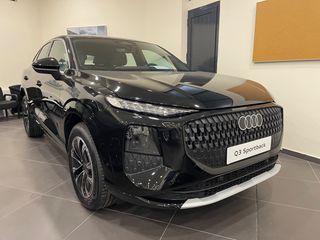 Audi Q3 2026 Sportback Advanced TFSI Hybrid S tronic 150 hp + LED PLUS-thumb-2