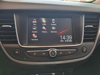 Opel Crossland 2022 Elegance 1.2lt Turbo, 130 hp Start & Stop AT6-thumb-9