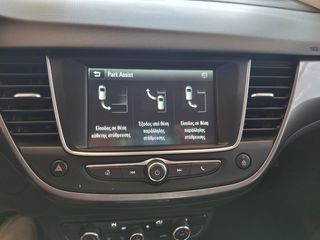 Opel Crossland 2022 Elegance 1.2lt Turbo, 130 hp Start & Stop AT6-thumb-10