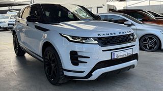 Land Rover Range Rover Evoque 2019 240hp HSE R-DYNAMIC-PANORAMA-FULL EXTRA-A’XEPI-thumb-7