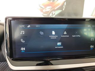 Peugeot 208 2026 STYLE 1,2 HYBRID 110 hp-thumb-13