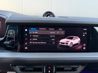 Porsche Cayenne 2024 *COUPE*PANORAMA*ΣΠΟΡ ΕΞΑΤΜΙΣΕΙΣ**MY 25*SOFT CLOSE*-thumb-63