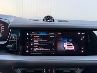 Porsche Cayenne 2024 *COUPE*PANORAMA*ΣΠΟΡ ΕΞΑΤΜΙΣΕΙΣ**MY 25*SOFT CLOSE*-thumb-64