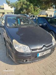 Citroen C5 2005