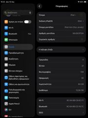 iPad Mini 5-thumb-5