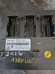ΑΣΦΑΛΕΙΟΘΗΚΗ Audi A3 8P0907063G