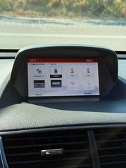 Opel Mokka 2016 4X4INNOVETION EDITIONFULL EXTRA-thumb-86