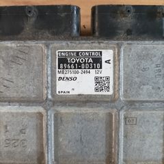 ΕΓΚΕΦΑΛΟΣ ΚΙΝΗΤΗΡΑ TOYOTA BENZINH DENSO 89661-0D310 ΞΕΚΛΕΙΔΩΜΑ IMMOBILIZER Ή IMMO OF