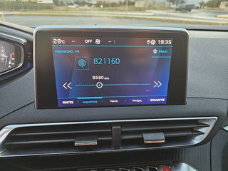Peugeot 3008 2021 ΝΕΟ ΠΕΤΡΕΛΑΙΟ ΑΥΤΟΜΑΤΟ ΕΛΛΗΝΙΚΟ!!-thumb-23