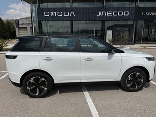 Jaecoo 5 2026 SHS-H SELECT 224 HP-thumb-9