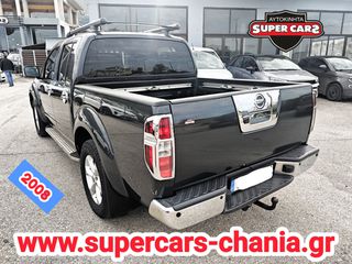 Nissan Navara 2008 SUPERCARS XANIA-thumb-3