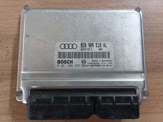 ΕΓΚΕΦΑΛΟΣ ΚΙΝΗΤΗΡΑ VW/AUDI/SEAT/SCODA BENZINH BOSCH MED7.5 0261208228 ΞΕΚΛΕΙΔΩΜΑ IMMOBILIZER Ή IMMO OF