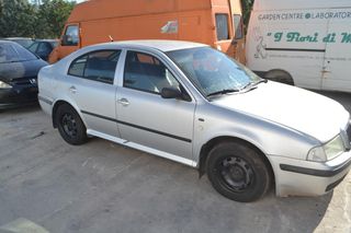 Ολόκληρο Αυτοκίνητο Skoda Octavia 4 1.6 Αρ.Κινητήρα AVU 2000-2004-thumb-2